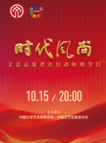 夜色福利视频