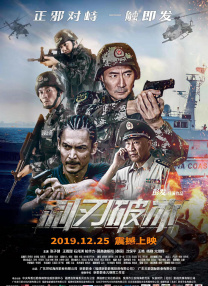 夜色福利视频